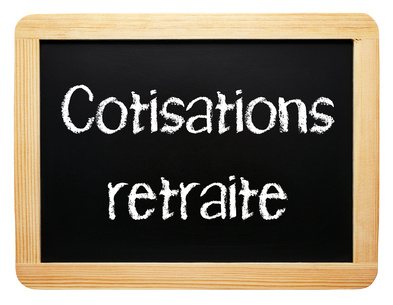 Cotisations retraite : Calculez votre plafond disponible pour 2012 Cotisations retraite : Calculez votre plafond disponible pour 2012