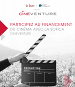 CINEVENTURE CINEVENTURE