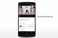 YouTube dévoile son service musical payant, Music Key