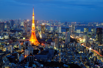 Immobilier : Tokyo est la ville la plus chère du monde pour les expatriés ! Immobilier : Tokyo est la ville la plus chère du monde pour les expatriés !